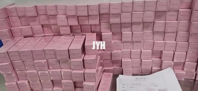 Guangzhou Jieyanhui Cosmetics Co., Ltd.