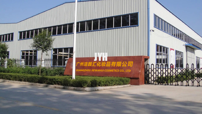 China Guangzhou Jieyanhui Cosmetics Co., Ltd.