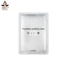 Oem Factory Hydration Soothing With Vitamin B5 HA Skincare Silk Sheet Mask