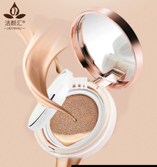 Female Moisturizing Concealer Face Makeup Cosmetics Air Cushion BB