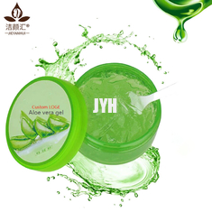 Aloe Vera 92% Moisturizing Gel Facial Clay Mask Anti Aging Firming
