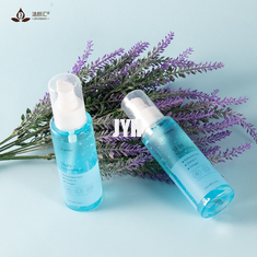 Marine Water Hydrating Facial Toner Refreshing Face Mist Toner Spray
