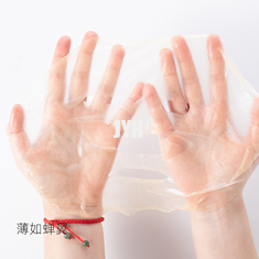 Gold Snail Brightening Facial Mask Disposable Silk Sheet Mask