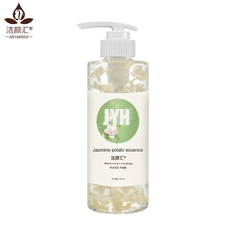 Jasmine OEM Skin Care Face Serum Whitening Anti Wrinkle Serum Fragrance Free