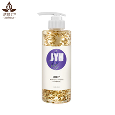 Lavender Face Serum Facial Skin Care Products Organic Hydrating