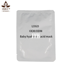 Baby HA Hydrating Sheet Mask ODM Beauty Facial Mask GMPC Approval