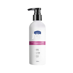 Brightening Body Lotion Bodycare Cosmetics Hydrating Peach Body Cream