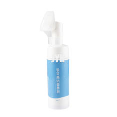 Skincare Amino Acid Hydrating Cleansing Mousse Foaming Face Wash