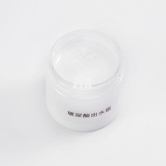 OEM ODM Skin Care Moisturizer Smooth Facial Cream Hyaluronic Acid Deep Moisturizing