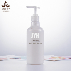 Vegan Organic Body Lotion Lightening Whitening For Black Skin 400G 14.1OZ