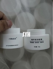 50g Even Skin Tone Face Cream Hydro Boost Gel Cream Skin Moisturizer