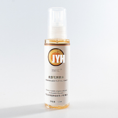 Natural Organic Facial Toner Skin Toner Whitening Calendula Facial Toner 100ml