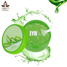 Natural Organic 98% Pure Aloe Vera Gel Private Logo Brightening Face Cream