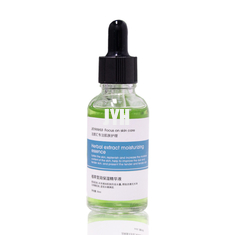 Skin Friendly Black Spots Anti Aging Repair Serum 30ml Customization