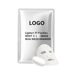 30ml OEM Skin Care Products Freckle Removal Nicotinamide Whitening Spot Removing Facial Mask
