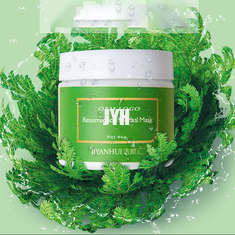 Japanese Moist Cream Mask Revival Grass Sleep Facial Mask Nourishing Boost Brightening