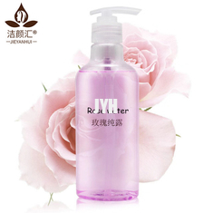 400ml Rose Hydrosol Water 100% Pure Rosewater Spray Mist Bulk Hydrating Face Toner
