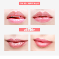 ISO22716 OEM Skin Care Products Sleep Inducing Lip Plumping Elixir