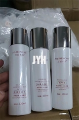 OEM private label and anti-wrinkle organic skincare set moisturizing travel mini set