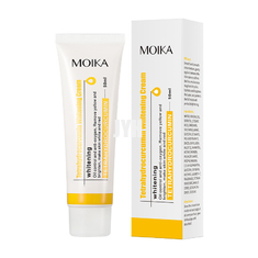 50ml Turmeric Repair Cream Anti Acne Anti Aging Anti Wrinkles Whitening Soothing