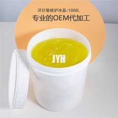 1000ml Natural Chamomile Repairing Gel Anti - Allergic Ice Crystals