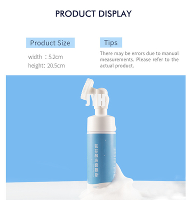 Customized GMPC Facial Foam Wash Pore Amino Acids Facial Cleanser