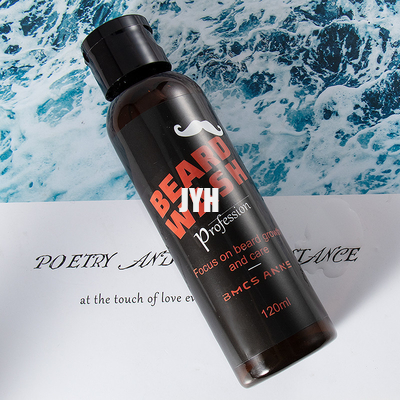 Softening Glowing Beard Oil And Shampoo Mens Skincare Products