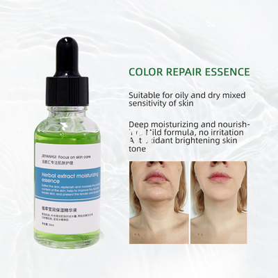 1oz Essence Face Serum Phyto Corrective Serum GMPC Approval