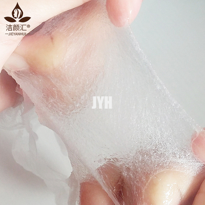 Oem Factory Hydration Soothing With Vitamin B5 HA Skincare Silk Sheet Mask