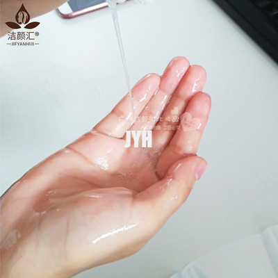 Oem Factory Hydration Soothing With Vitamin B5 HA Skincare Silk Sheet Mask