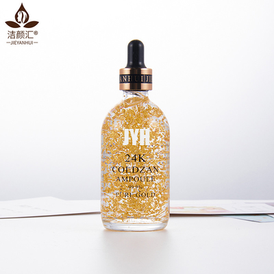 Spalife Nourishing Essence Face Serum 100ml 24k Gold Essence Serum