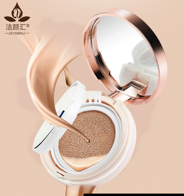 Female Moisturizing Concealer Face Makeup Cosmetics Air Cushion BB