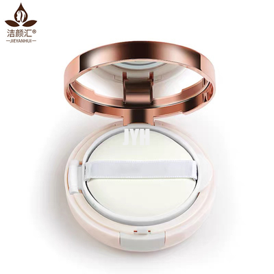 Female Moisturizing Concealer Face Makeup Cosmetics Air Cushion BB