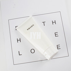 ODM 100ml Foaming Facial Cleanser Foaming Face Wash For Oily Skin