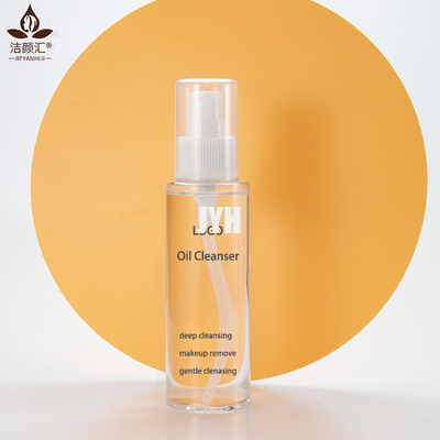 OEM ODM Eye And Lip Makeup Remover Cleansing Oil 120ml