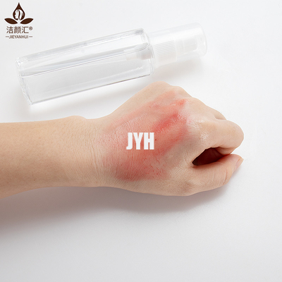 OEM ODM Eye And Lip Makeup Remover Cleansing Oil 120ml