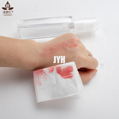 OEM ODM Eye And Lip Makeup Remover Cleansing Oil 120ml