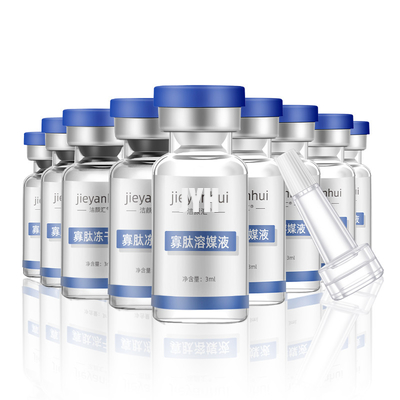 Oligopeptide Lyophilized Freeze Dried Powder Sensitive Serum