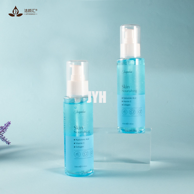 Marine Water Hydrating Facial Toner Refreshing Face Mist Toner Spray
