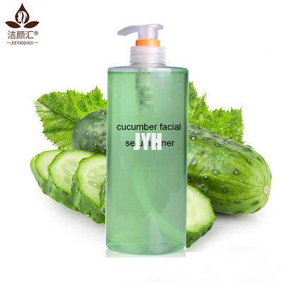 GMP Cucumber Face Toner Serum OEM Skin Care Products Customized