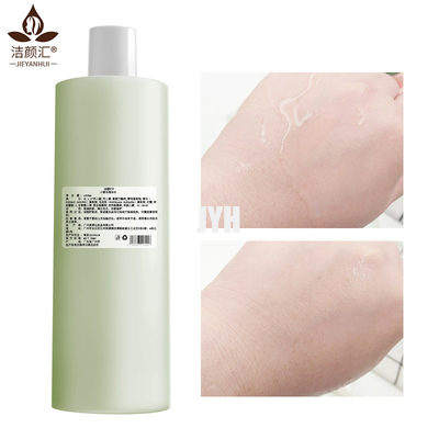 GMP Cucumber Face Toner Serum OEM Skin Care Products Customized