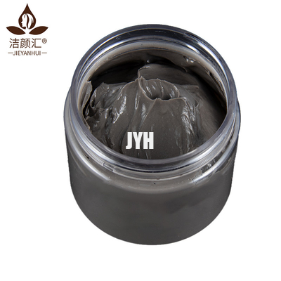 Nose Face 60g Facial Clay Mask Dead Sea Mineral Mud Mask