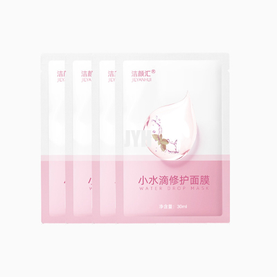 Repairing Hyaluronic Acid Sheet Mask Firming For Sensitive Skins