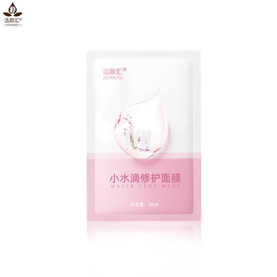Repairing Hyaluronic Acid Sheet Mask Firming For Sensitive Skins