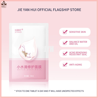 Repairing Hyaluronic Acid Sheet Mask Firming For Sensitive Skins