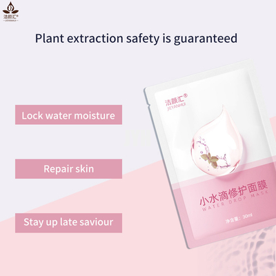 Repairing Hyaluronic Acid Sheet Mask Firming For Sensitive Skins