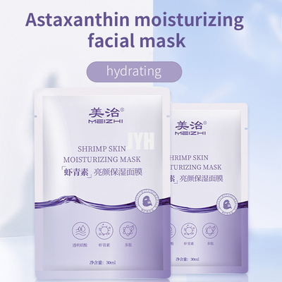Astaxanthin Facial Mask Clear Sun Spots Sheet Mask Remove Dark Spot