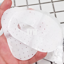 ODM 30g Eyecare Cosmetics Dark Circle Reducer Eye Patches