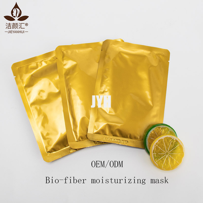 Rejuvenating Moisturizing Spa Face Masks Skincare With Hyaluronic Acid