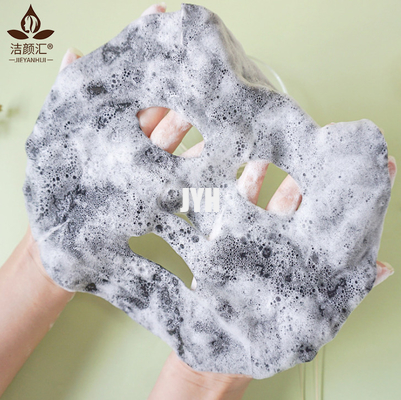 OEM Skincare Hydrating Sheet Mask Bubble Facial Mask 30ml